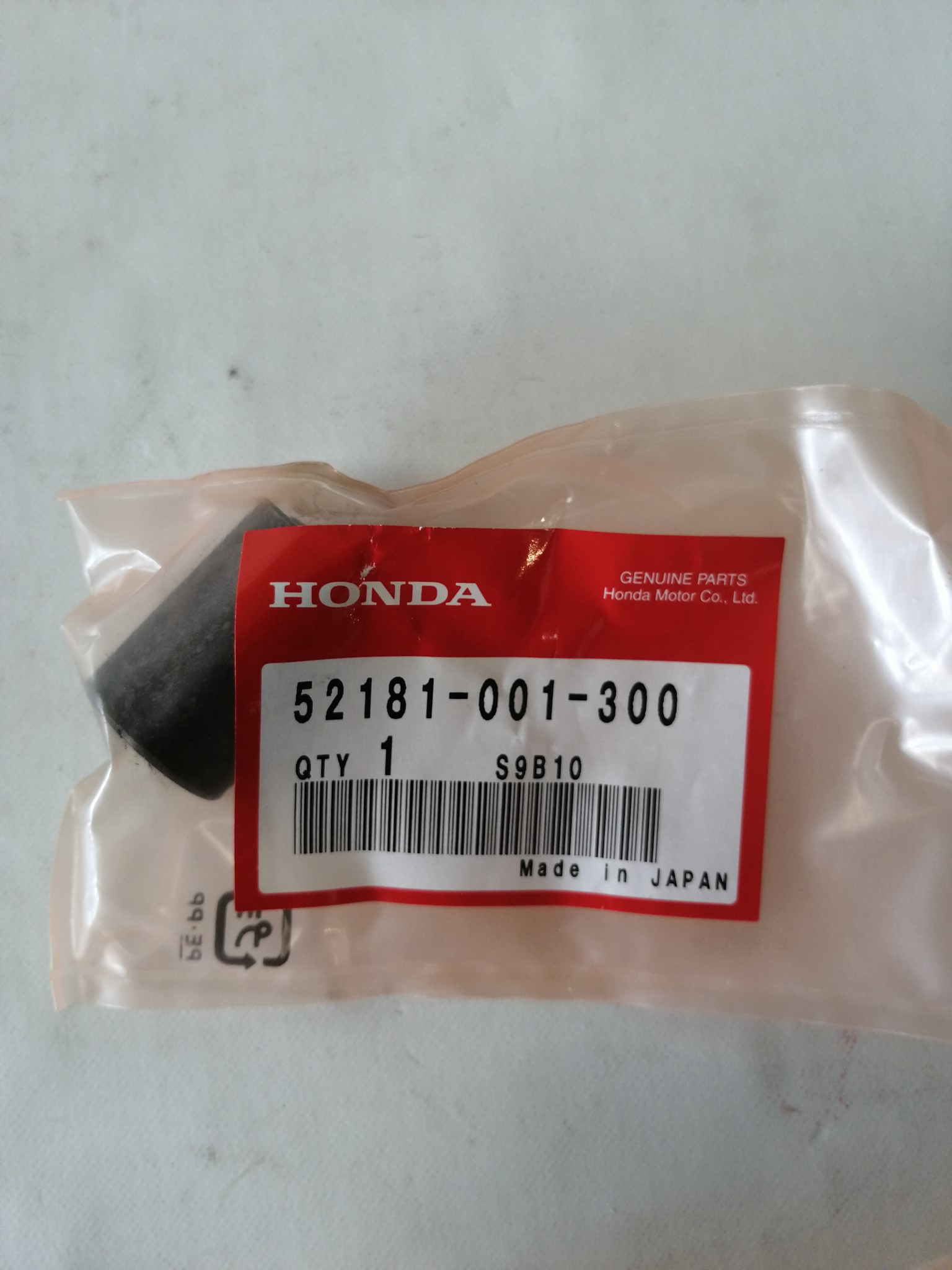 Picture of SCHWINGEN BUCHSE HINTEN  52181-001-300  C 100
